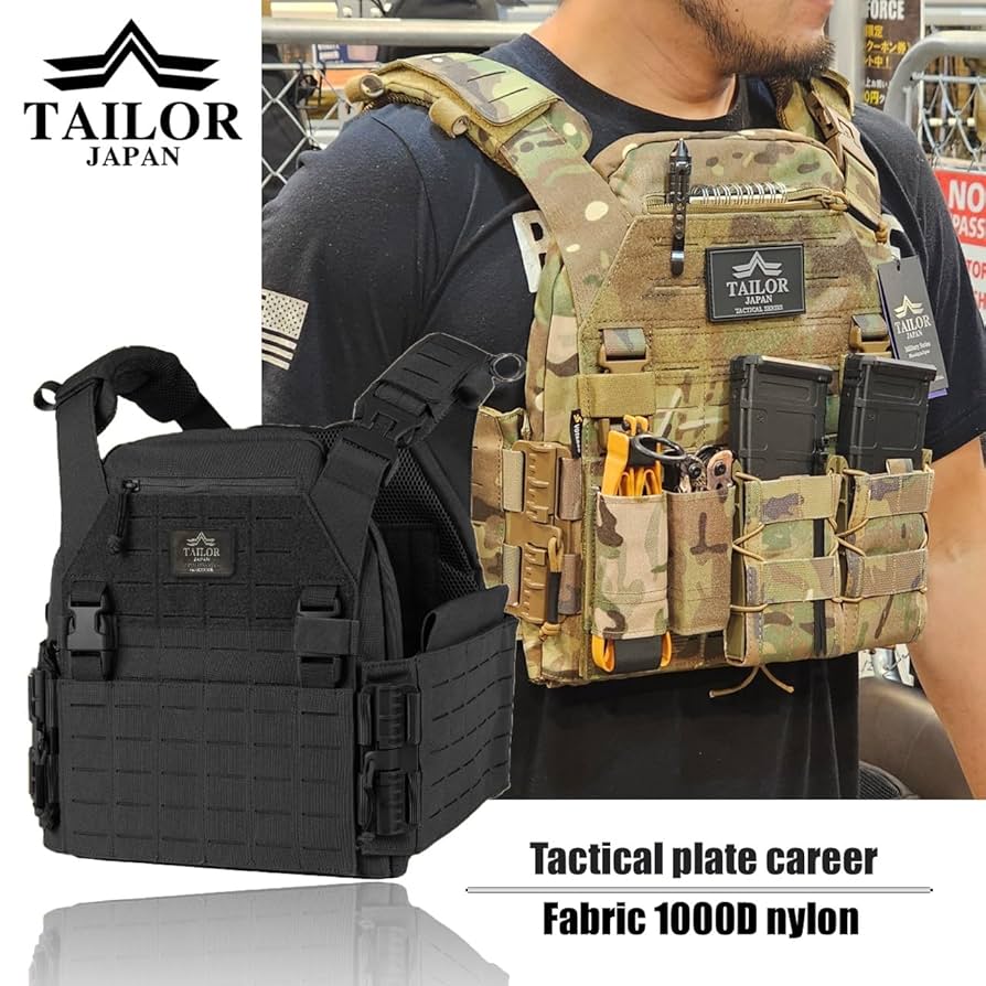 プレートキャリア　サバゲー Amazon | [TAILOR JAPAN] プレートキャリア タクティカルベスト